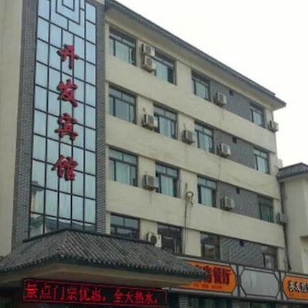 Penglai Kaifa Hotel Bagian luar foto