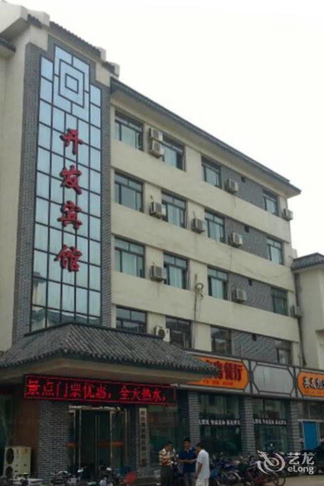 Penglai Kaifa Hotel Bagian luar foto